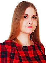 Скибо Ксения Вячеславовна
